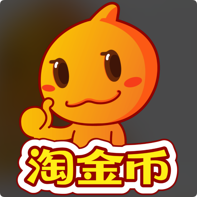 淘金币
