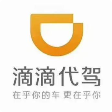 打车券天天领
