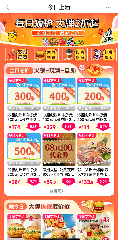17525440598335.png