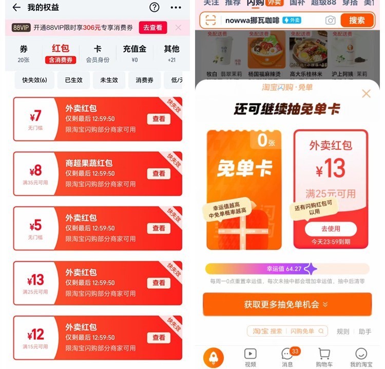 微信图片_20250708110036_副本.jpg