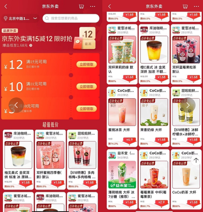 QQ20250708-110525.png