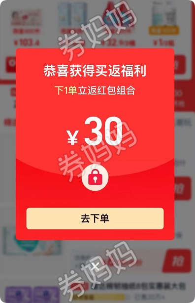 QQ_1756452476807.png