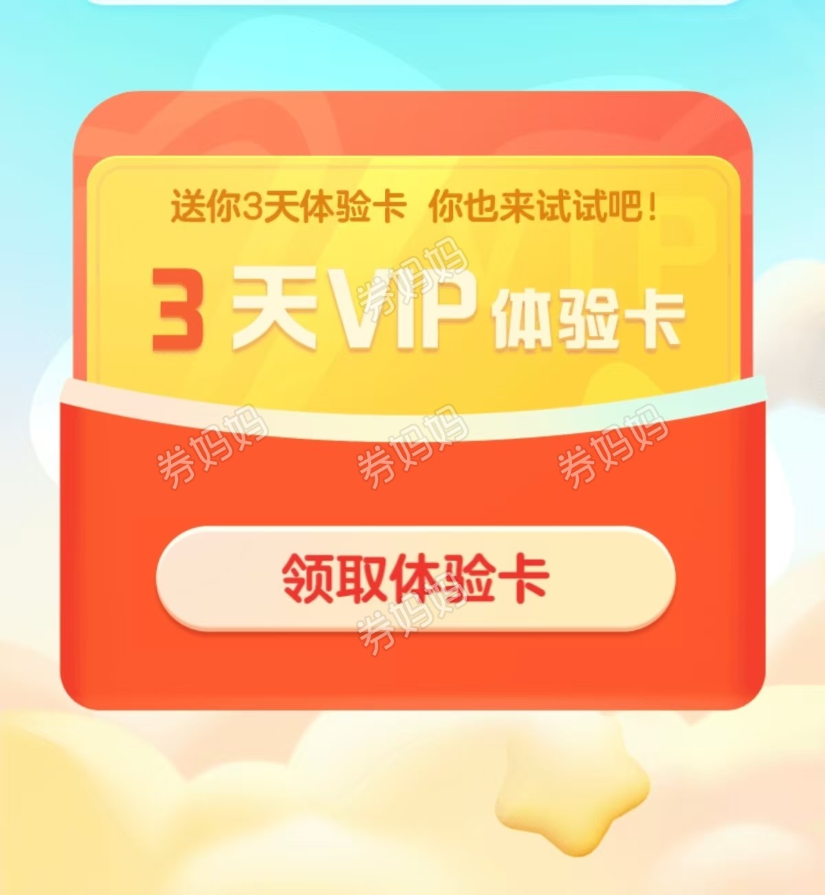 微信图片_20250922171301_23_222.jpg