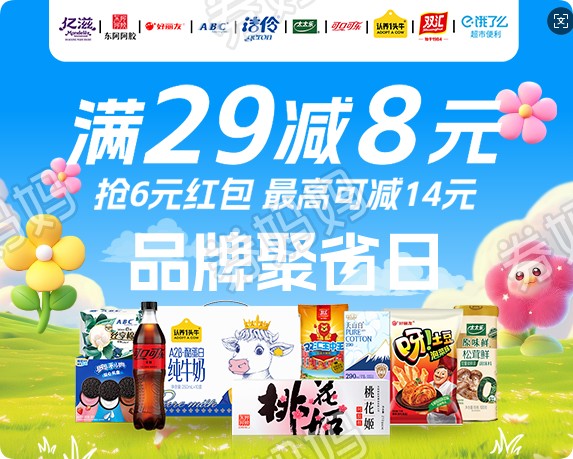 QQ_1757043546335.png