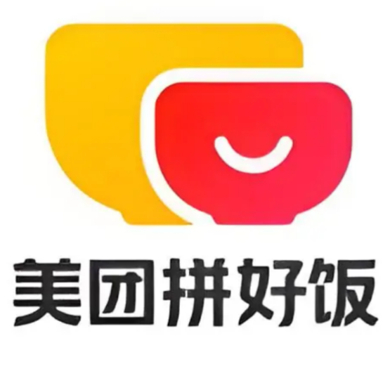 美团拼好饭福利来啦！大牌好价低至6.9元