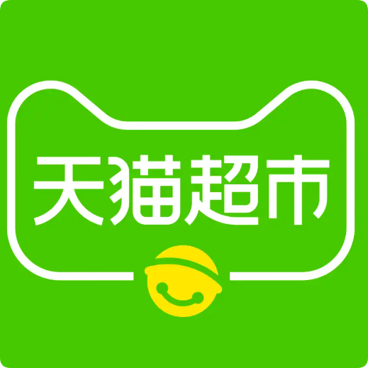 天猫超市
